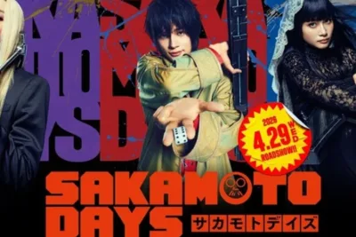 La película de acción real de SAKAMOTO DAYS protagonizada por Ren Meguro se estrenará mundialmente en Prime Video