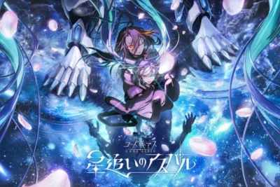 El Último Code Geass: Star Chaser Aspal, Listo Para Su Lanzamiento en 2027