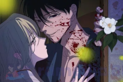 Leer el Manga Firefly Wedding Capítulo Completo en Español, Cuando el amor florece