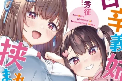 Lugar Oficial para Leer el Capítulo Completo del Manhwa Yeochin Gaehante NTR Danghaneun en Español, Un Romance que te Conmoverá el Alma