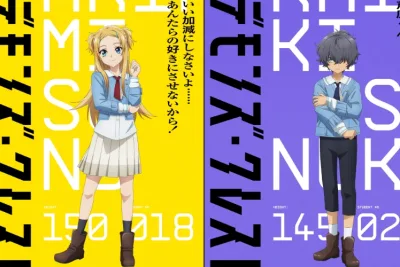 ¡Por Fin! El Anime Devils’ Crest Desvela A Continuación Su Reparto De Voces, Su Calendario De Emisión Y El Resumen De La Historia.