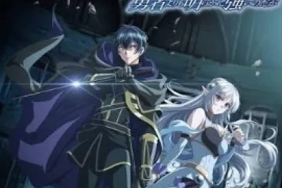 Lanzamiento oficial del tercer tráiler: el anime Overgeared promete revolucionar la temporada de otoño de 2026