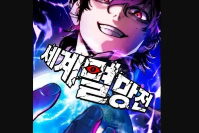 Resumen de la Historia del Manhwa World Extinction War en Español Capítulo Completo, El Comienzo de la Destrucción del Mundo